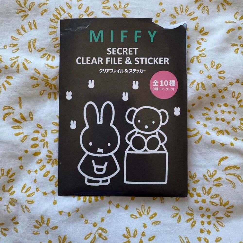 Miffy multi Stickers - Picture 3 of 4